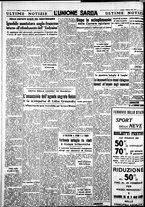 giornale/IEI0109782/1938/Febbraio/14