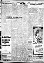 giornale/IEI0109782/1938/Febbraio/2