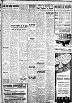 giornale/IEI0109782/1938/Febbraio/23