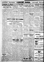 giornale/IEI0109782/1938/Febbraio/32