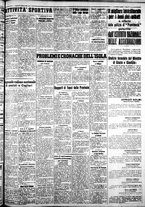 giornale/IEI0109782/1938/Febbraio/5