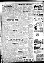 giornale/IEI0109782/1938/Febbraio/67