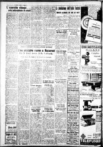 giornale/IEI0109782/1938/Febbraio/74