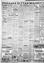 giornale/IEI0109782/1938/Febbraio/8