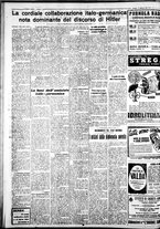 giornale/IEI0109782/1938/Febbraio/80