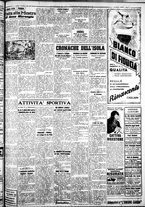 giornale/IEI0109782/1938/Febbraio/9