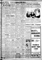 giornale/IEI0109782/1938/Febbraio/97