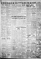 giornale/IEI0109782/1938/Gennaio/12