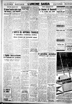 giornale/IEI0109782/1938/Gennaio/14