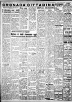 giornale/IEI0109782/1938/Gennaio/16
