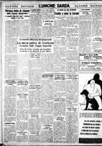 giornale/IEI0109782/1938/Gennaio/18