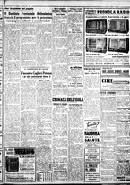 giornale/IEI0109782/1938/Gennaio/2