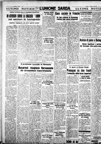 giornale/IEI0109782/1938/Gennaio/25
