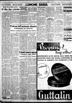 giornale/IEI0109782/1938/Gennaio/3