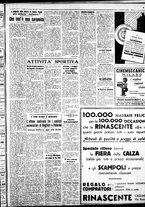 giornale/IEI0109782/1938/Gennaio/30