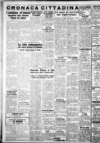 giornale/IEI0109782/1938/Gennaio/33