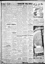 giornale/IEI0109782/1938/Gennaio/38