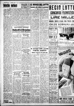 giornale/IEI0109782/1938/Gennaio/4