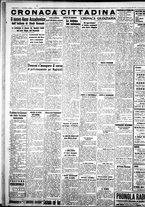 giornale/IEI0109782/1938/Gennaio/44