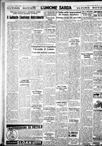 giornale/IEI0109782/1938/Gennaio/49
