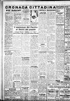 giornale/IEI0109782/1938/Gennaio/53