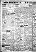 giornale/IEI0109782/1938/Gennaio/57