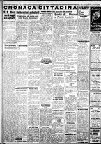giornale/IEI0109782/1938/Gennaio/60