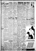 giornale/IEI0109782/1938/Gennaio/73