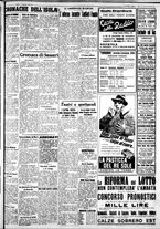 giornale/IEI0109782/1938/Gennaio/77