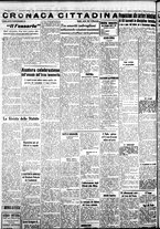 giornale/IEI0109782/1938/Giugno/10