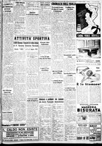 giornale/IEI0109782/1938/Giugno/104