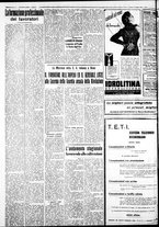 giornale/IEI0109782/1938/Giugno/107