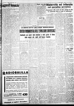 giornale/IEI0109782/1938/Giugno/108