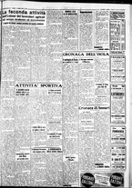 giornale/IEI0109782/1938/Giugno/11