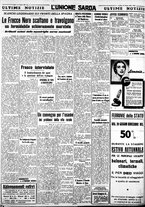 giornale/IEI0109782/1938/Giugno/114