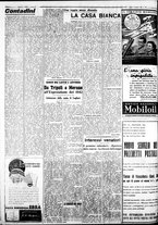 giornale/IEI0109782/1938/Giugno/116