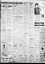 giornale/IEI0109782/1938/Giugno/117