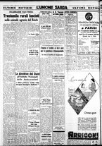 giornale/IEI0109782/1938/Giugno/16