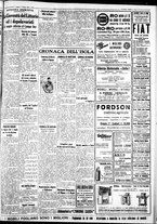 giornale/IEI0109782/1938/Giugno/19