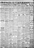 giornale/IEI0109782/1938/Giugno/2