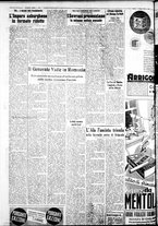 giornale/IEI0109782/1938/Giugno/22