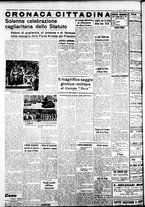 giornale/IEI0109782/1938/Giugno/24