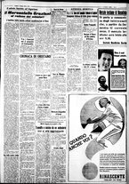 giornale/IEI0109782/1938/Giugno/25