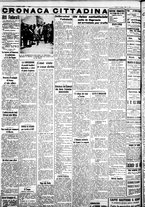 giornale/IEI0109782/1938/Giugno/28
