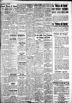 giornale/IEI0109782/1938/Giugno/3