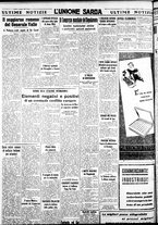 giornale/IEI0109782/1938/Giugno/30