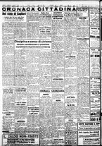 giornale/IEI0109782/1938/Giugno/32