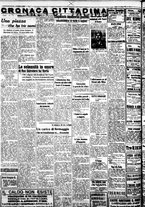 giornale/IEI0109782/1938/Giugno/36