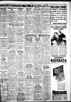 giornale/IEI0109782/1938/Giugno/37