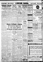 giornale/IEI0109782/1938/Giugno/4